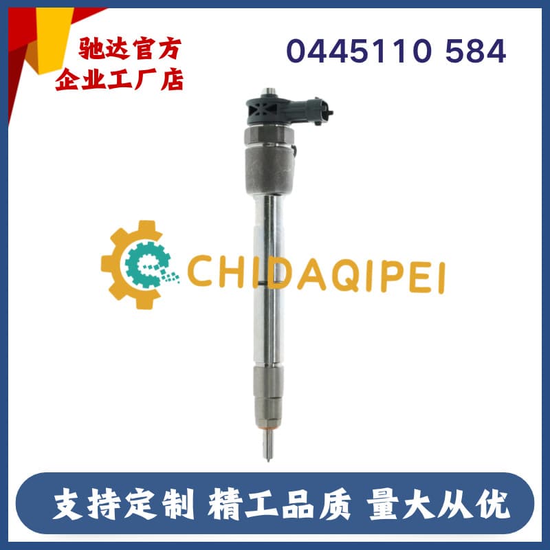 0445110584 33800-2F610 Common Rail Injector for D4HB Engine New Injector