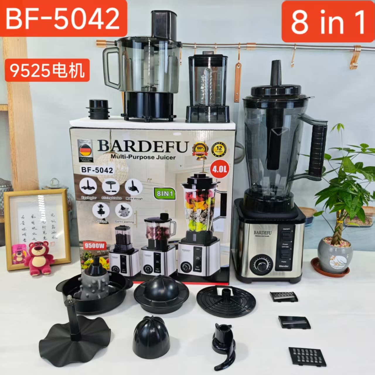 Cross-Border 4L 8-in-1 Blender Commercial Stainless Steel High Power Pure Copper Motor Meat Grinder Ice Crusher Juicer