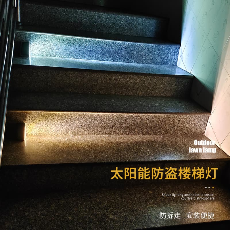 Outdoor Solar Stair Tread Light LED Step Garden Lamp Side Glow Wireless Cross-border