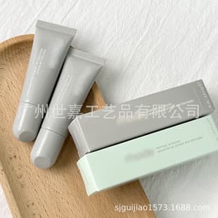 In stock Hailey Rhode New Lip Mask Multi-Peptide Plumping Moisturizing Lip Care Sugarmint Lip Boost