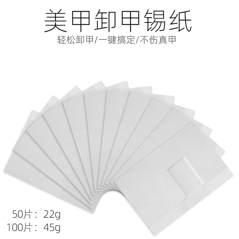 New Nail Tool Remover Foil, Nail Polish Remover Foil with Cotton Pad, Nail Remover Foil Wholesale