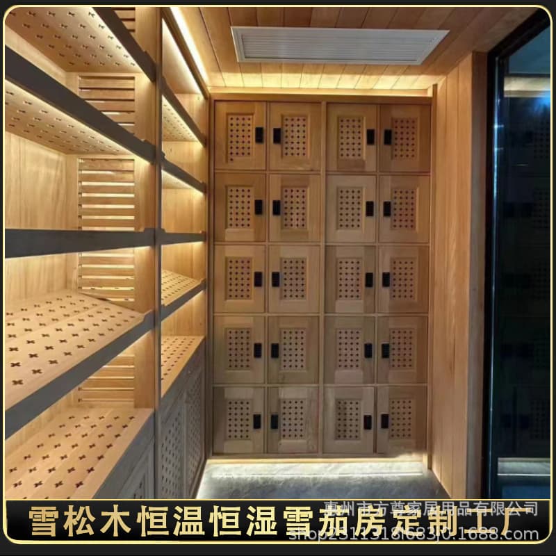 Luxury high-end custom-made constant temperature and humidity cigar cabinet for villas, cedar wood cigar rooms, clubhouses, factory direct sales.