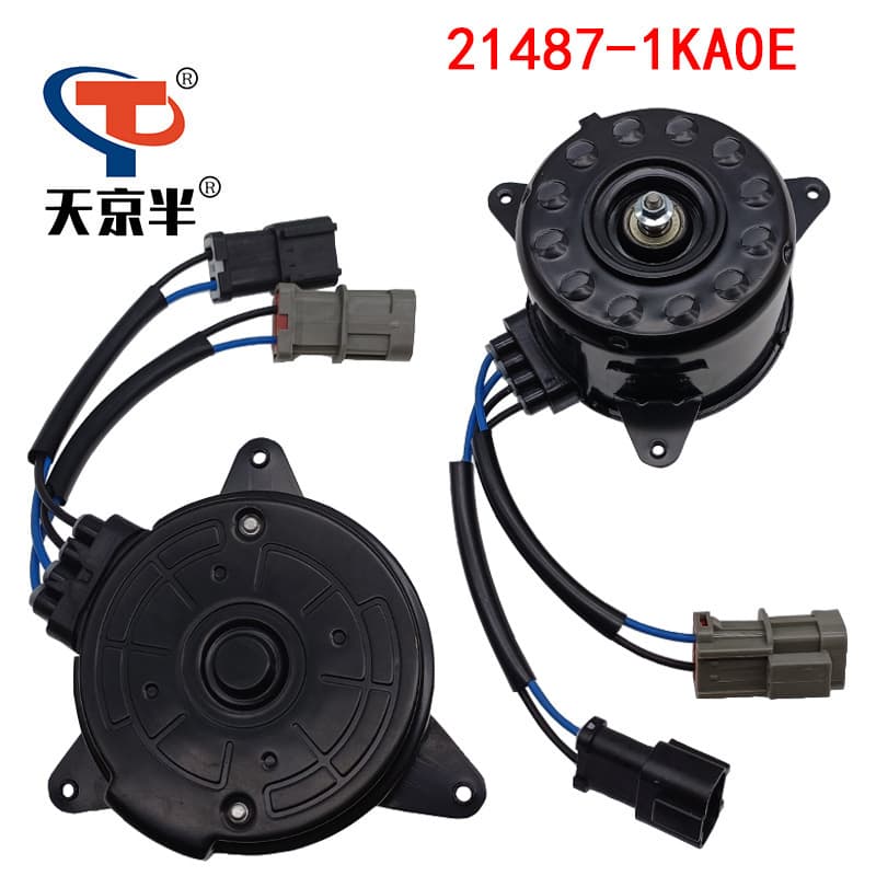21487-1KA0E is a fan motor/electric fan motor suitable for Nissan Sylphy dual-plug Nissan Juke.
