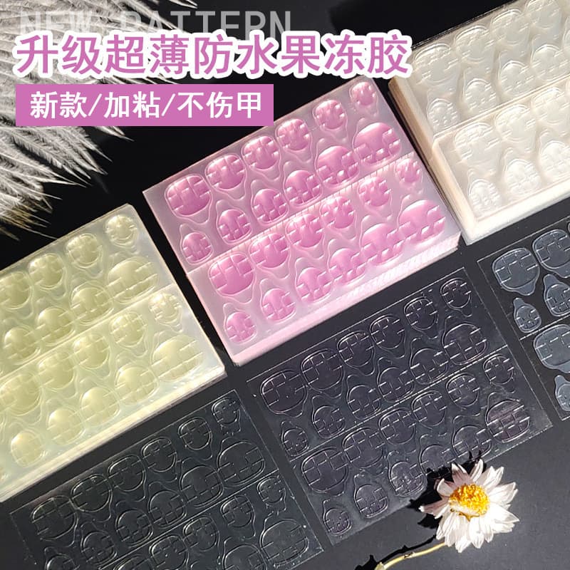 Wearable jelly glue nails, special waterproof kraft paper nails, giant sticky nail art stickers, double-sided tape