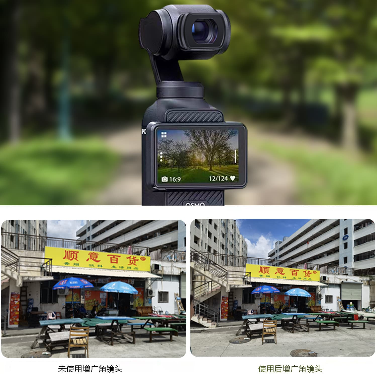 DJI Osmo Pocket 3 Wide-Angle Lens, Magnetic ND, CPL, UV Filters for Action Camera Accessories