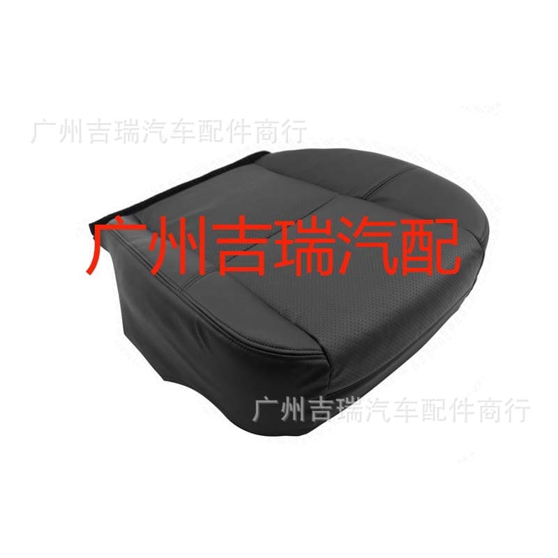Suitable for Cadillac driver side bottom leather seat cover 0159CHVTSSTDSBTL