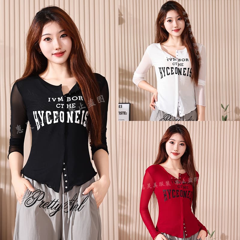 Autumn New Women's Square Dance Wear Long Sleeve Top, Breathable Mesh Fabric Snap Button Top, Dance Sportswear