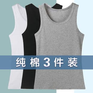 Men's Cotton Vest Summer Autumn Winter Ribbed Tank Top Stretch Slim Fit Sports Undershirt Sleeveless Solid Color Direct Sales