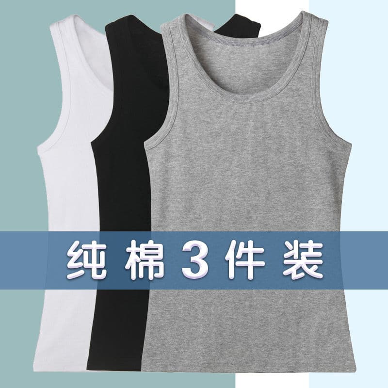 Men's Vest Sleeveless Slim Fit Bodybuilding Workout Breathable Casual Undershirt Korean Style