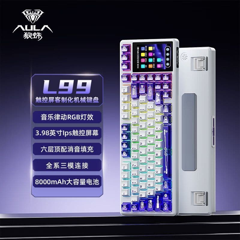 LANGTU L99 Smart Display Wireless Bluetooth Mechanical Keyboard Tri-mode Customizable Touchscreen Gaming Office Keyboard