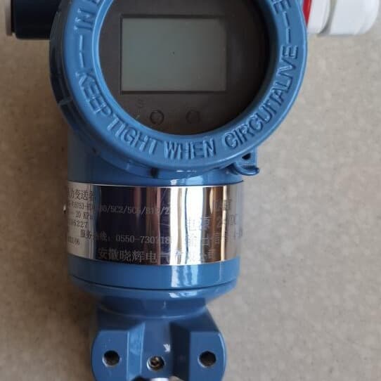 Smart Pressure Transmitter 3088SG-V15753-HD4ABD/5C2/5C5/B12/ Diffused Silicon Pressure Transmitter
