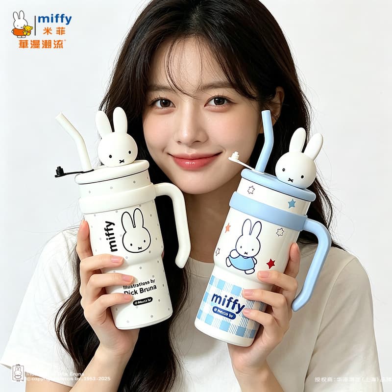 Miffy Ice Cup Large Capacity Insulated Cup Women's High-Looking Straw Cup Office Home Portable Car Water Cup