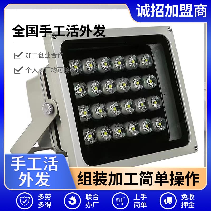 Handwork subcontracting project cooperation, semi-finished manual home processing, electronic assembly processing outsourcing