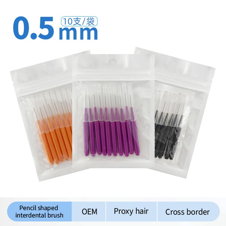 10-Pack Straight Interdental Brush, 12 Colors, Orthodontic Teeth Gap Cleaning, Portable Dental Floss