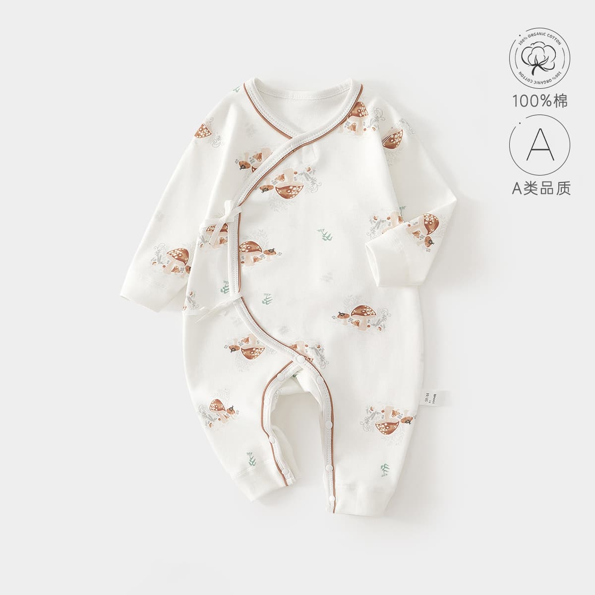 Baby Butterfly Clothes Pure Cotton Jumpsuit Four Seasons Newborn Clothes Newborn Baby Butterfly Clothes Romper Clothes Monk Clothes