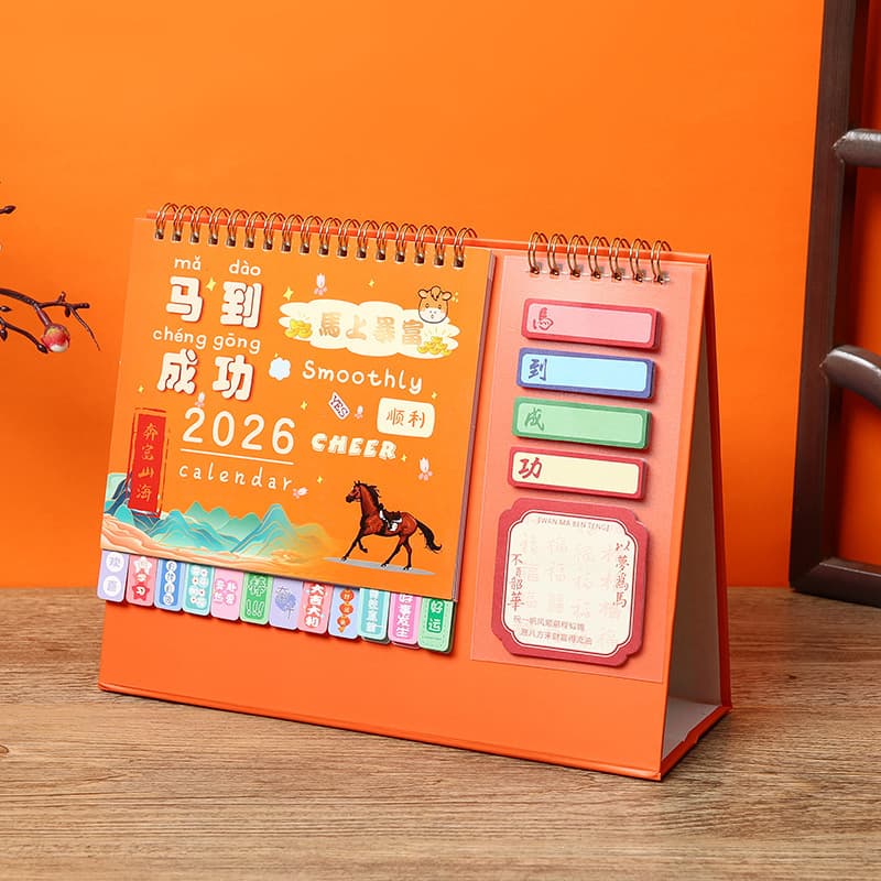 2026 Business Minimalist Horizontal Desk Calendar Custom Shaped Color Tabs Calendar Custom Sticky Note Monthly Calendar Desktop Calendar Wholesale