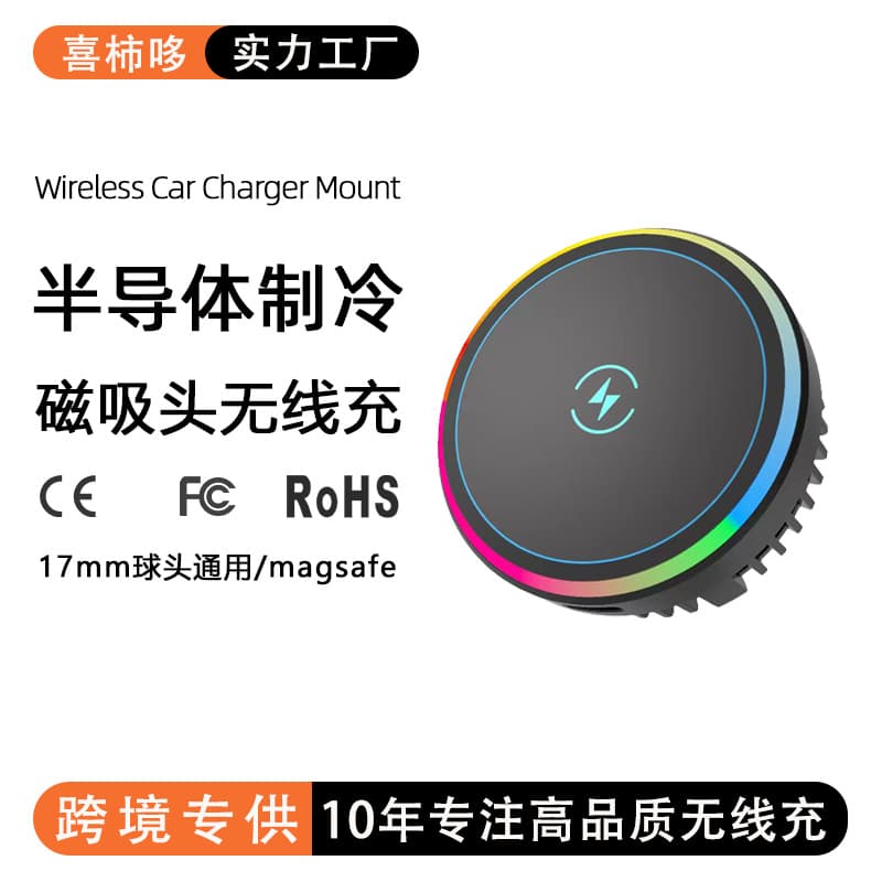 Custom N52 Strong Magnet Phone Holder Magnetic Head Magsafe Magnetic Head 17mm Car Magnetic Mount