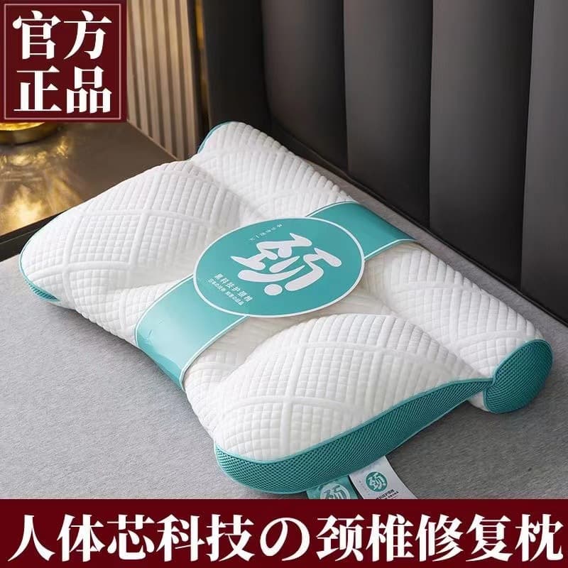Cross-border cervical pillow orthopedic cervical pillow core home sleep low pillow student double knitted anti-traction pillow core