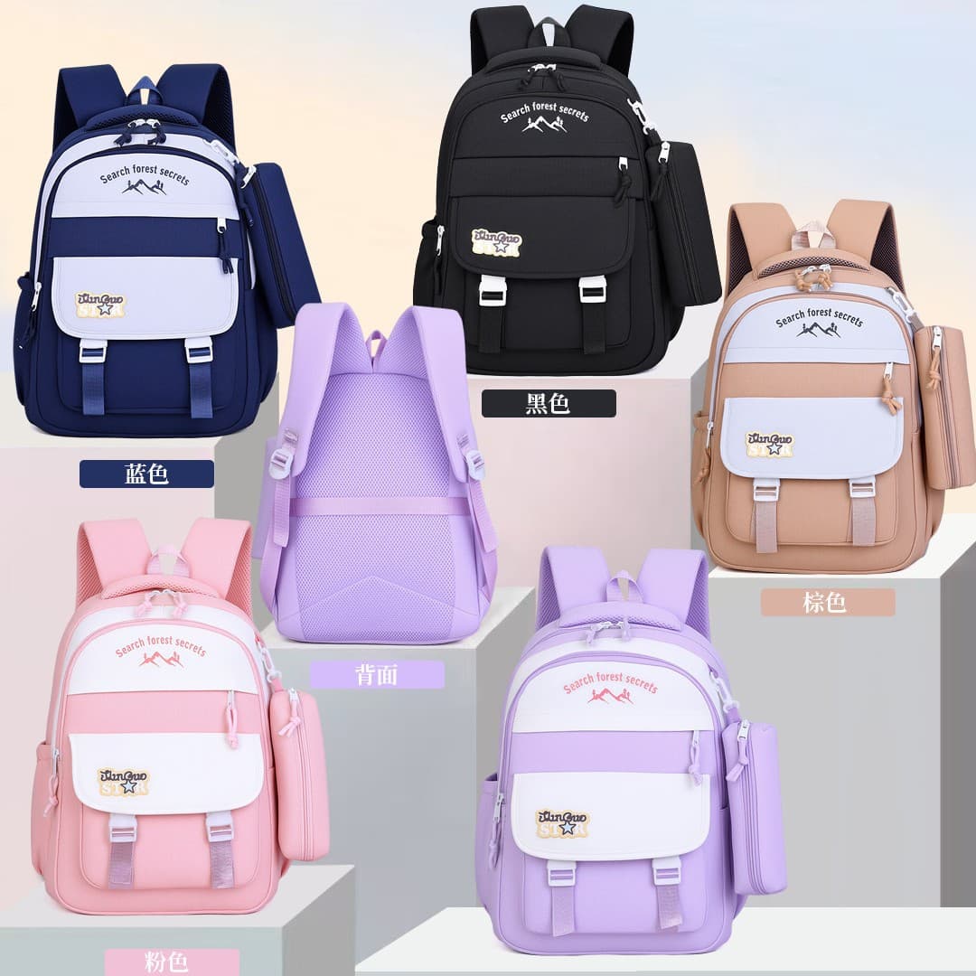 New ultra-light weight-reducing large-capacity primary school student backpack Korean style small fresh and simple junior high school student school bag wholesale
