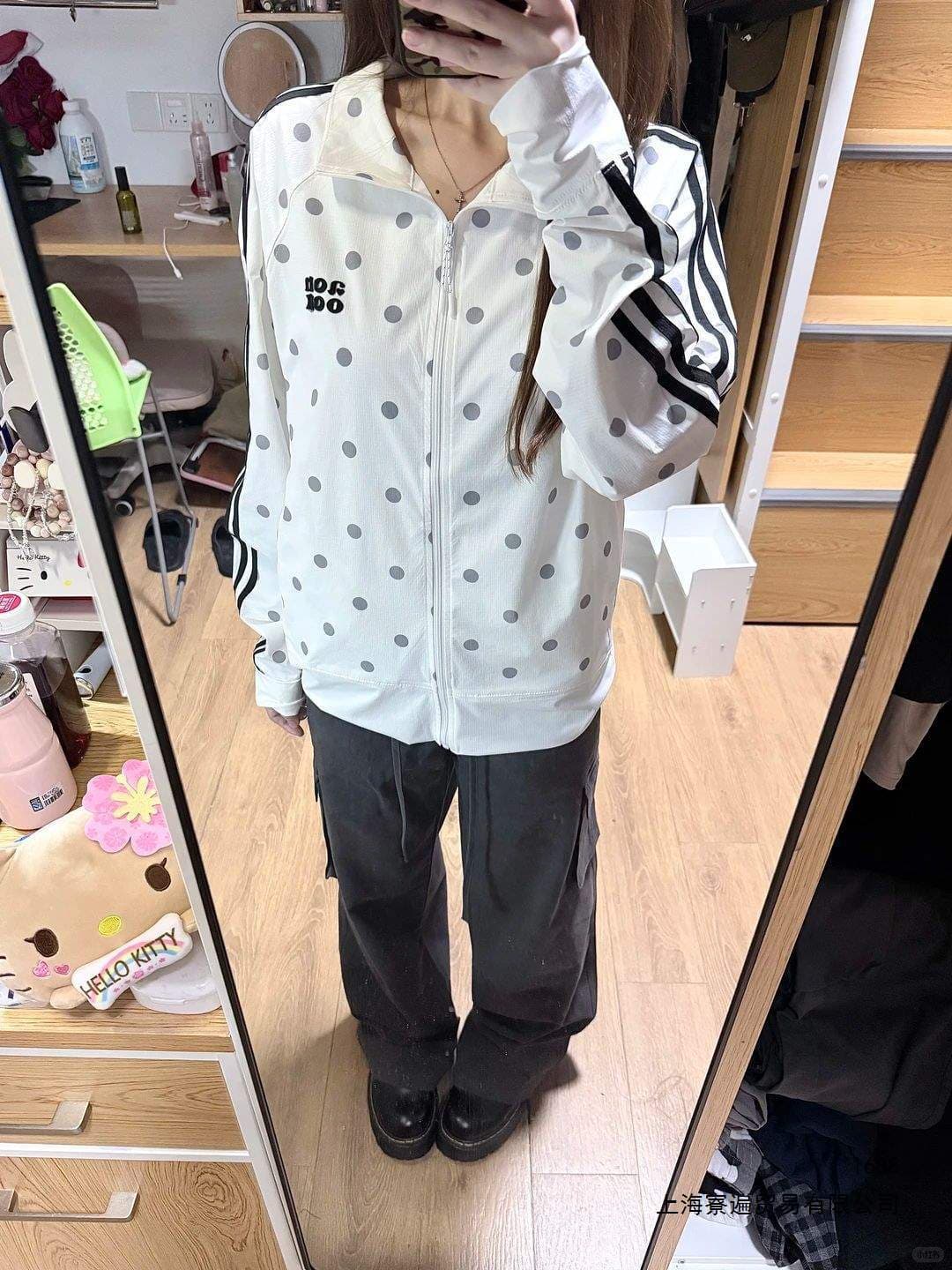 Korean-style white polka dot sun protection jacket for women, new summer striped lightweight coat, campus outdoor style