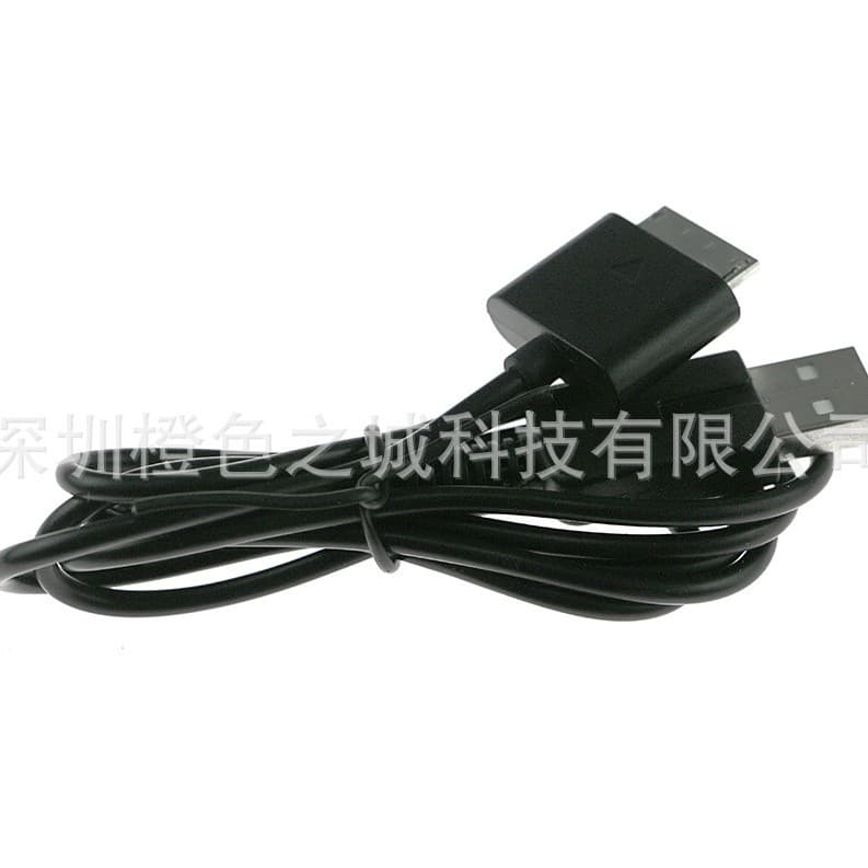 Compatible PSP GO Cable, PSP GO Power Charging Cable 1.2M, PSP GO USB Data Cable for Charging