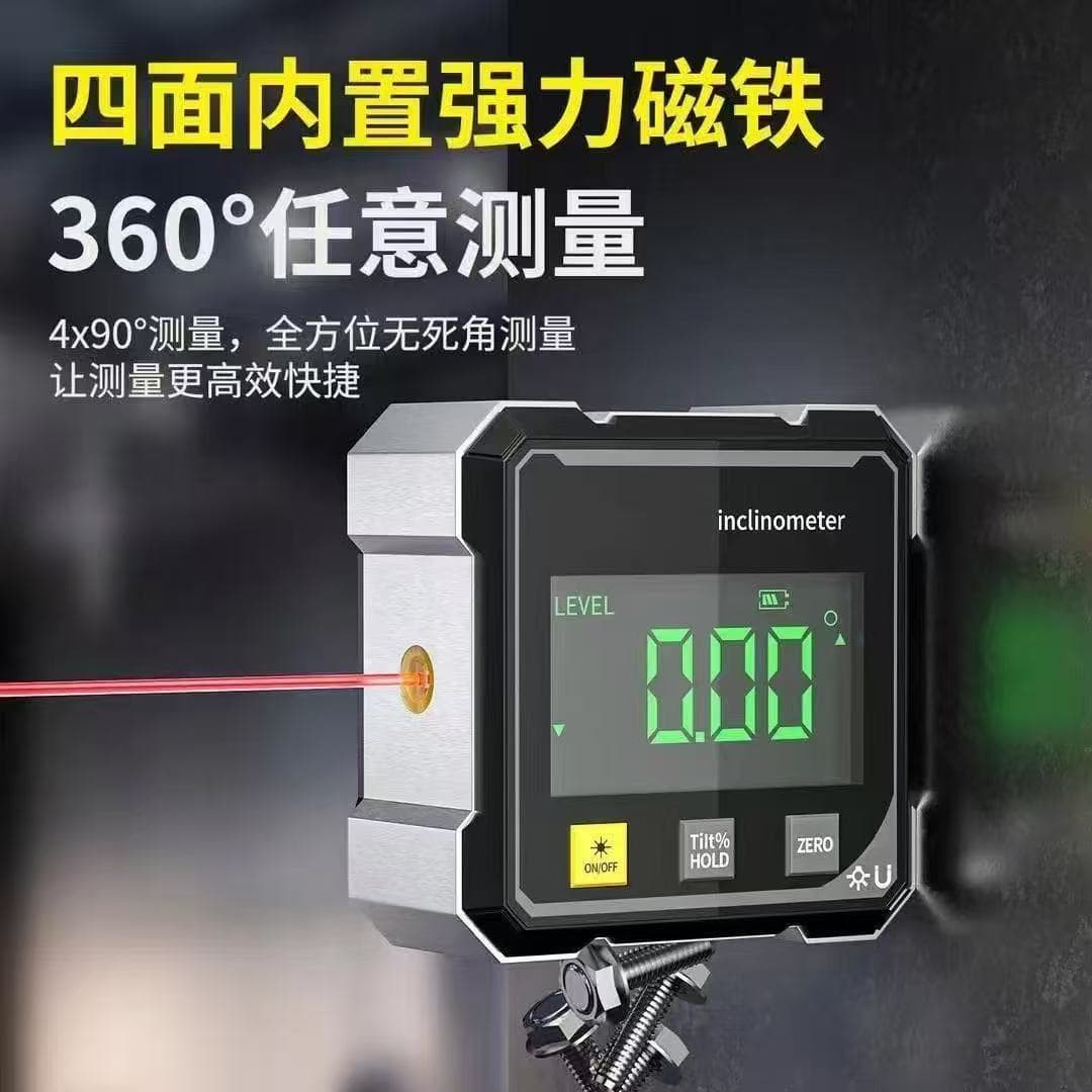 Digital Display Four-Sided Magnetic Bilateral Laser Inclinometer Tilt Box Level Gauge Angle Measurement Slope Meter High Precision