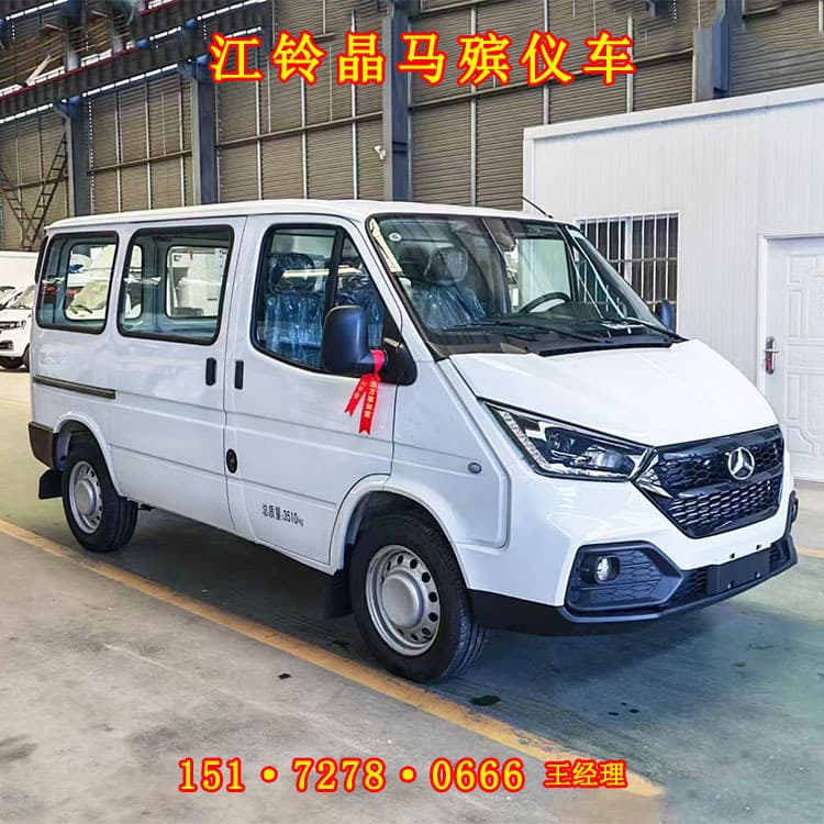 Jiangling Jingma hearse manufacturer quote, funeral home vehicle, price for body pickup hearse, door-to-door delivery.