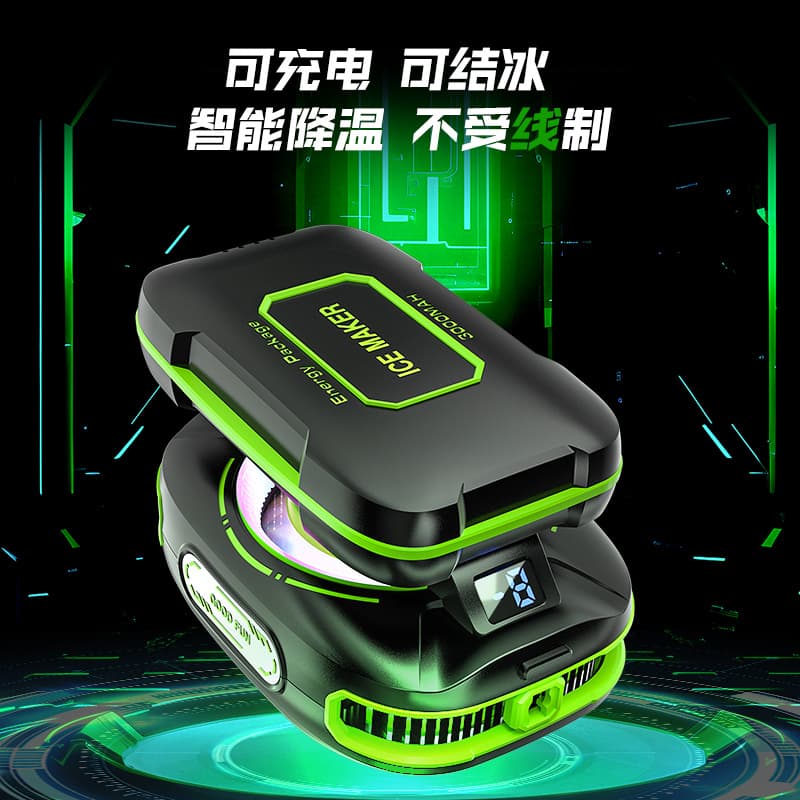 Live Streaming Phone Cooler Ultra-Quiet JS85 Removable Battery Semiconductor Cooler Phone Can Freeze In Stock