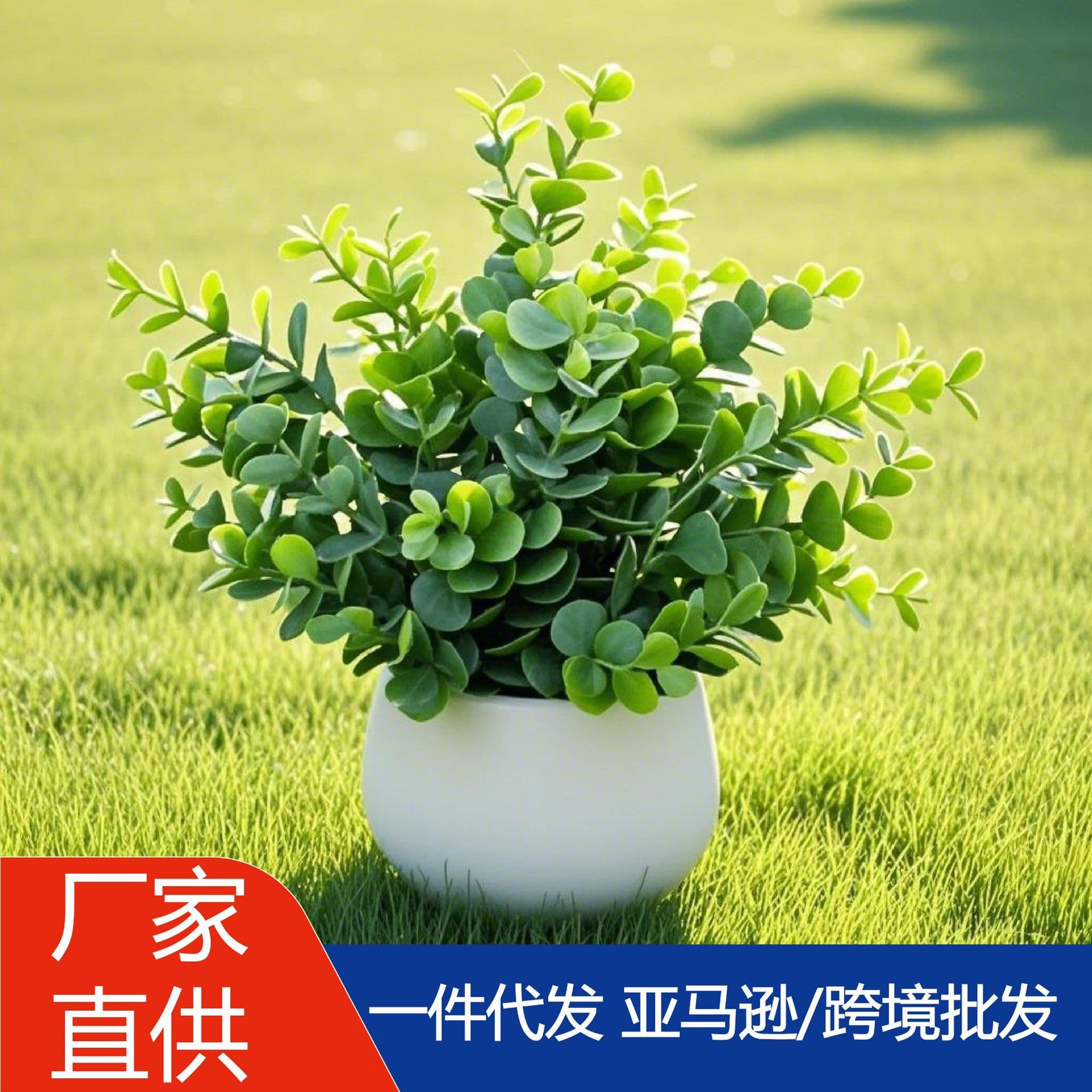 Artificial Green Eucalyptus Simulation Potted Plant Desktop Fake Bonsai Mini Plastic Greenery Amazon