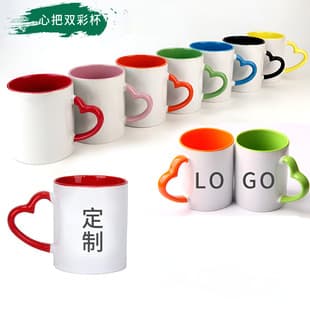 Heart Handle Dual-Color Coating Mug, Inner Colored Handle Sublimation Mug, Sublimation Mug for Advertising Gift Ceramic Mug
