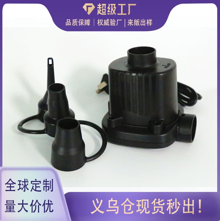 Electric Inflator Pump Outdoor Vehicle Mounted Air Pump Extractor 110~240V Suitable for Swimming Pools Rings Storage Bags Kayaks