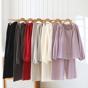 Round Neck Cloud Soft Built-in Bra Set Homewear Women's Spring Autumn Loose Long Sleeve Long Pants Casual Comfortable Simple Pajamas Set