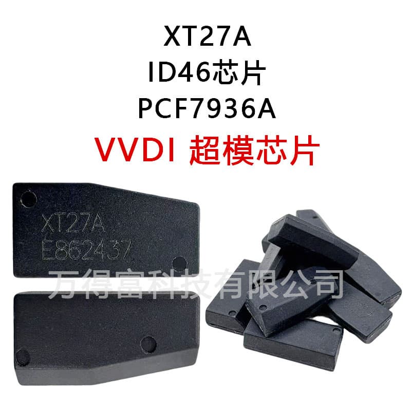 VVDI Super Chip XT27 Super Chip 46 Copy Chip