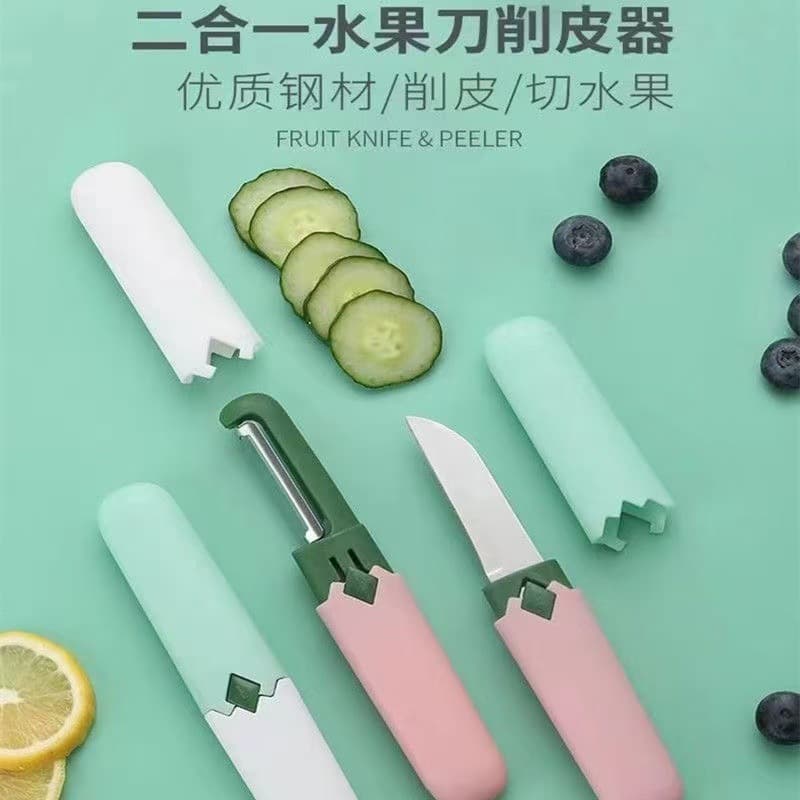 Fruit Peeler Household Fruit Peeling 2-in-1 with Cover All-in-one Multi-functional Portable Melon Peeler