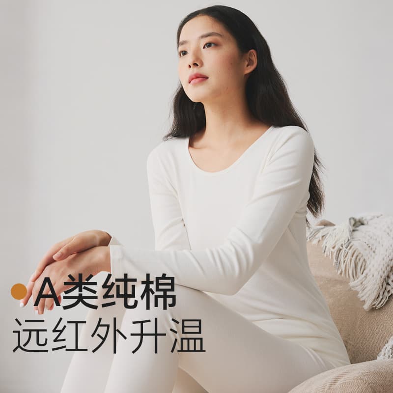 Pure Cotton Women's Thermal Underwear Set Fleece-Lined Full Cotton Long Johns Low Neck Line Shirt and Pants Base Layer Winter