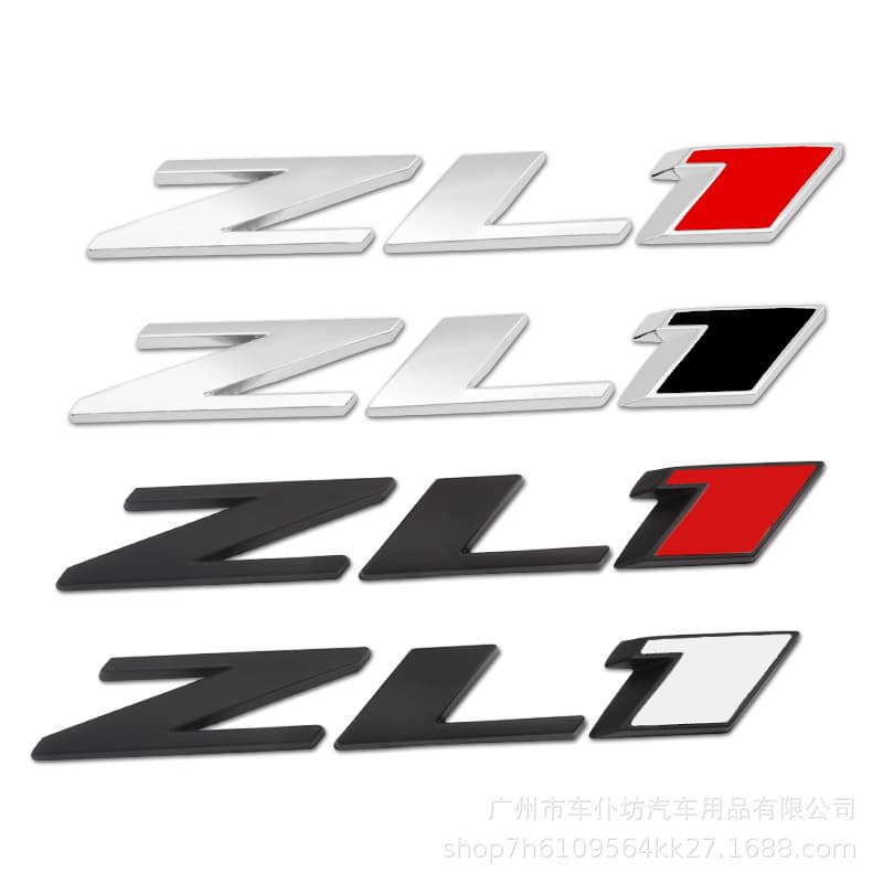 ZL1 Large Bee Car Body Decoration Metal English Letter Change Car Sticker For Ford Motor Company China Mainland Origin