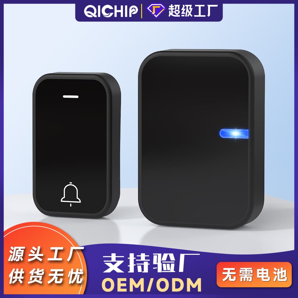 Factory Direct Long-Range Loud US Standard Ding Dong Waterproof Battery-Free Home Wireless 433 Self-Generating Doorbell
