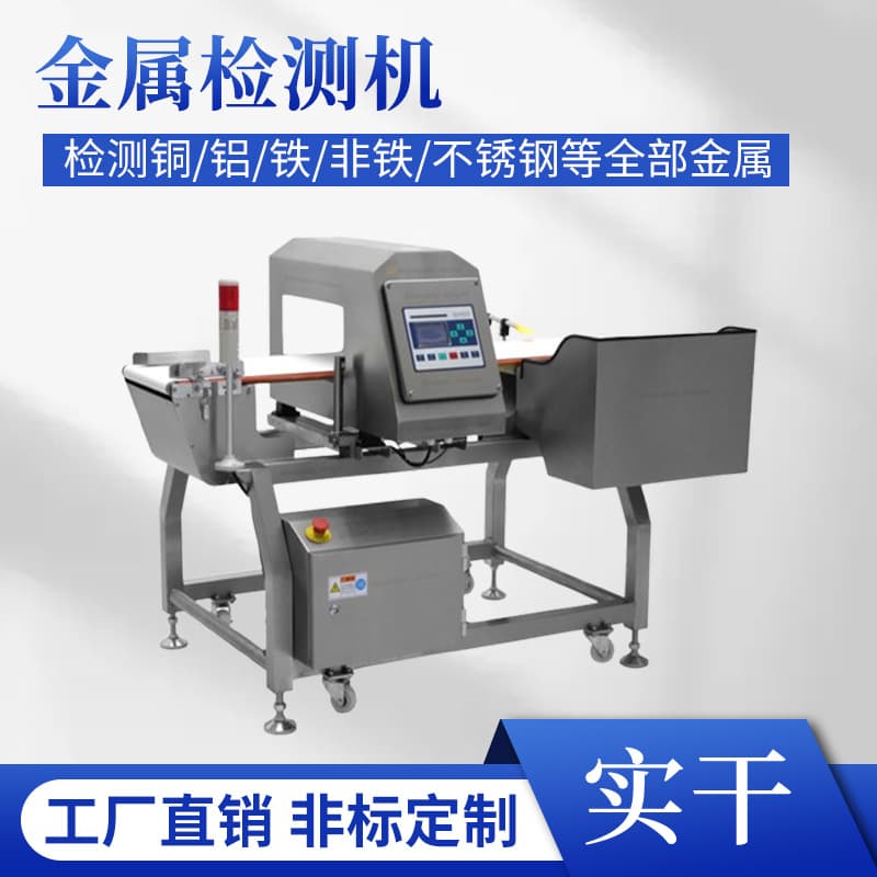 Alibaba-1688 product cannot be viewed or has been removed