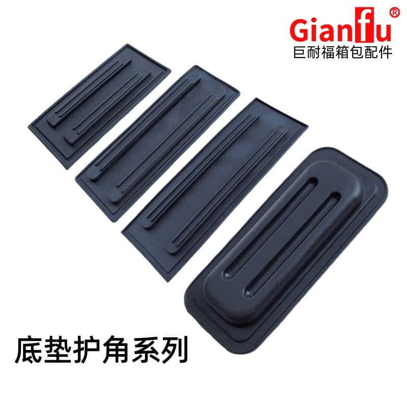 PVC Luggage Base Plastic Suitcase Feet Sewn Anti-Slip Round Studs Diamond Rubber Base 5-Rib Bottom Pad Plastic