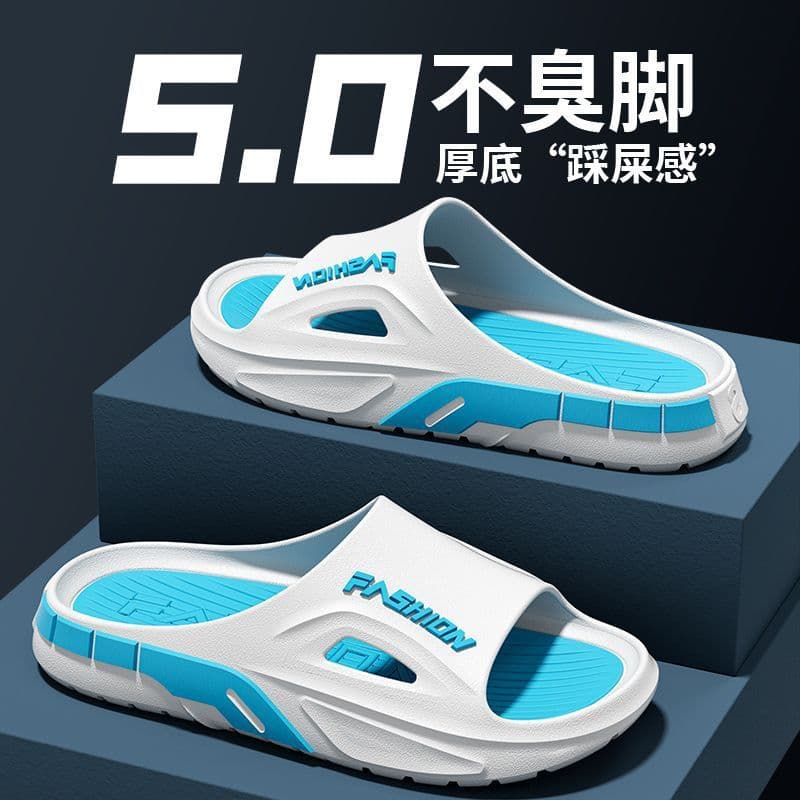 Men's thick sole flip-flops home style anti-odor summer outdoor house outdoor indoor anti-slip trendy brand couple hot item
