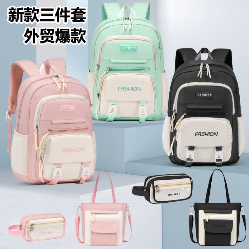 Korean style simple backpack primary school girl school bag solid color casual large capacity children's school bag junior high school student