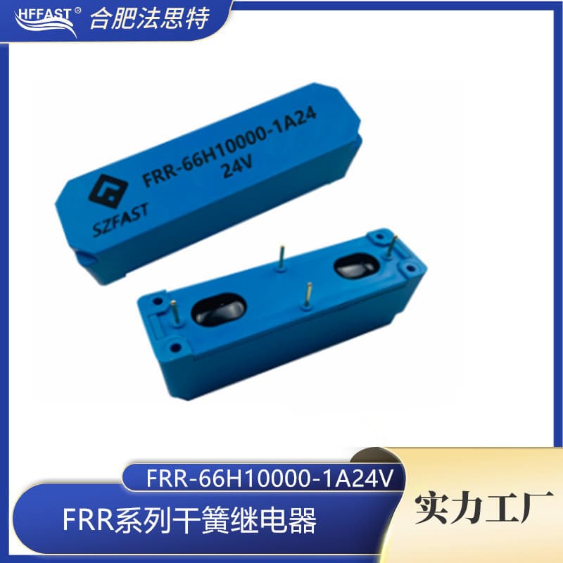 FAST High Voltage Reed Relay FRR-66H10000-1A24 Low Power Consumption and High Durability