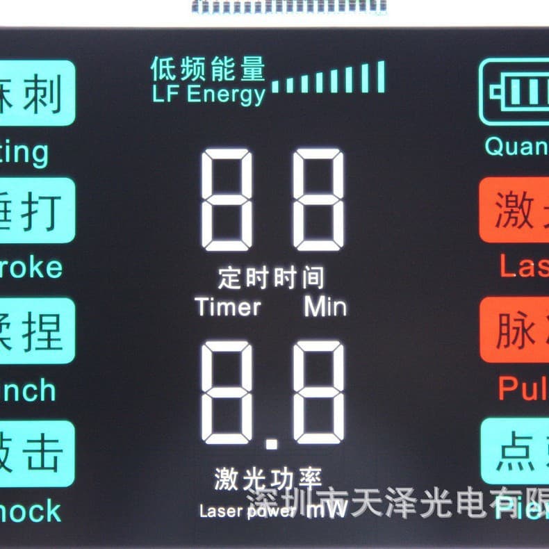 Supply LCD Screen Wide Viewing Angle LCD Screen Black Character Display LCD Screen