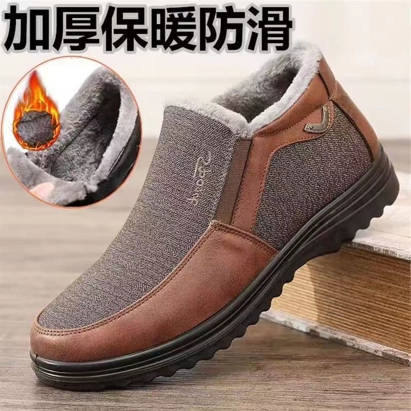 Winter Fleece-Lined Thickened Elderly Shoes, Warm and Slip-Resistant for Grandfather and Father, Old Beijing Cloth Shoes Men's Cotton Shoes