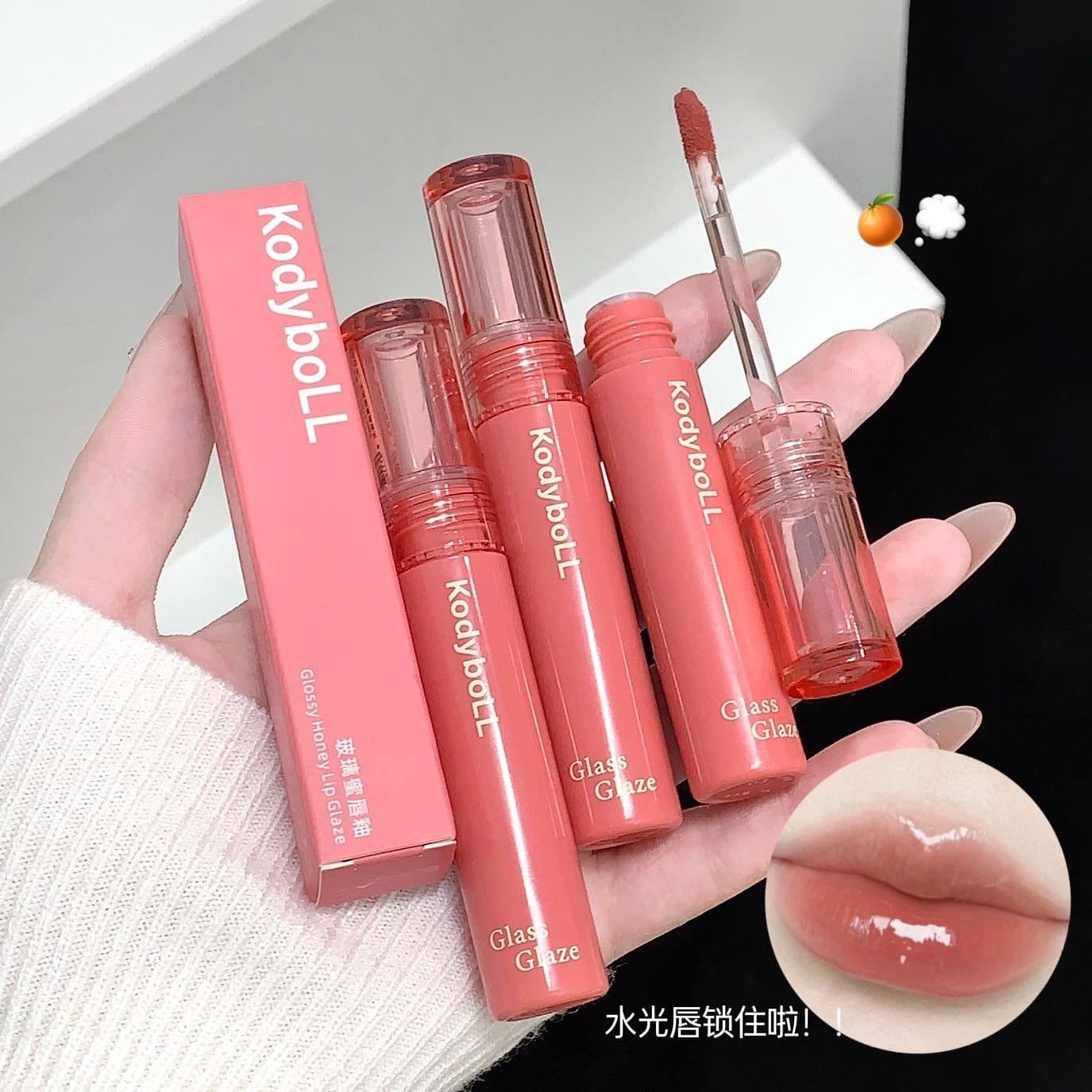 KodyboLL glass honey lip glaze water-gloss mirror pouty lip light color nude moisturizing whitening student affordable lip gloss