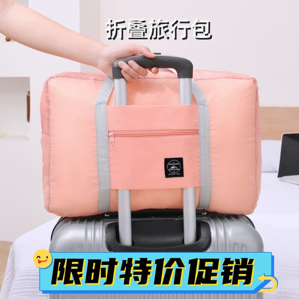 Travel Foldable Bag Large Capacity Clothing Organizer for Moving And Maternity Waterproof Wear Resistant Ultra Light City Casual Leisure