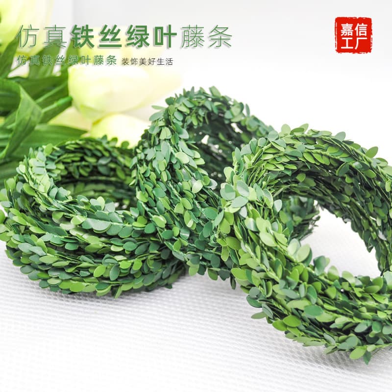 Artificial Ivy Fake Ivy Vine Green Leaf Hanging Garland Plant Wall Decoration