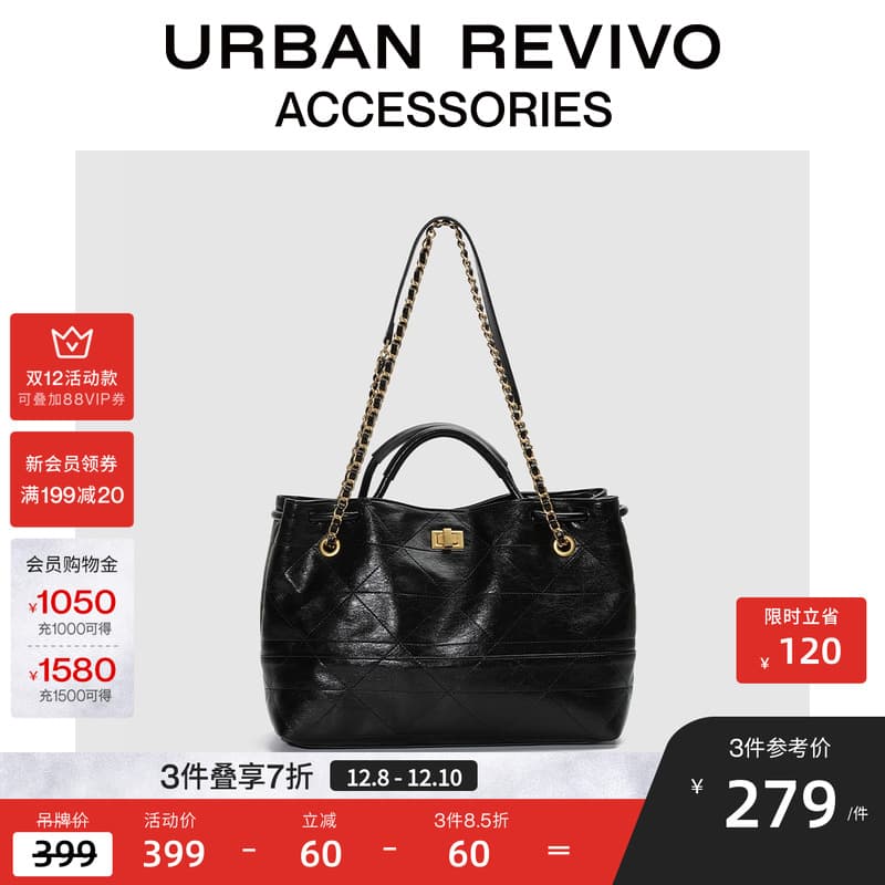 New Trendy Commuting Winter Women's Diamond Handbag Crossbody Bag Large Capacity Fashion Shoulder Bag Versatile Casual