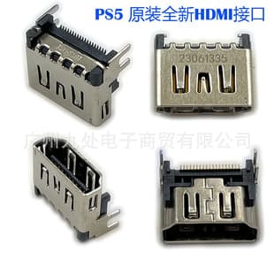Compatible PS5 HDMI Port, Original New High-Definition Connector Socket, PS5 Port, Video Plug, In Stock