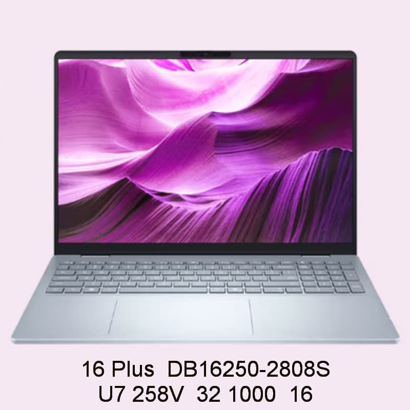 2510 Laptop 16 Plus DB16250-2808S 258V 32 1000 16" Negotiable
